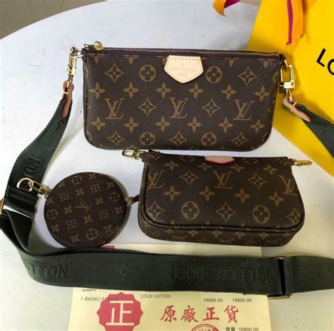 louis vuitton three in one bag